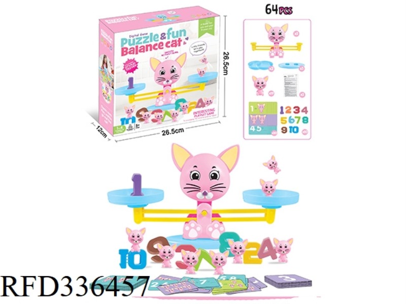 ENLIGHTENMENT LITTLE TEACHER PUZZLE SCALE CAT