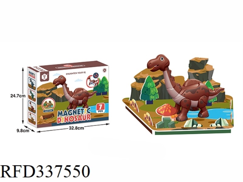 MAGNETICALLY ASSEMBLED DINOSAUR (WITH SCENE OF LONG-NECKED DRAGON)