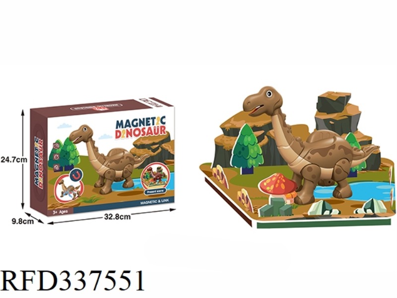 MAGNETICALLY ASSEMBLED DINOSAUR (WITH SCENE OF LONG-NECKED DRAGON)