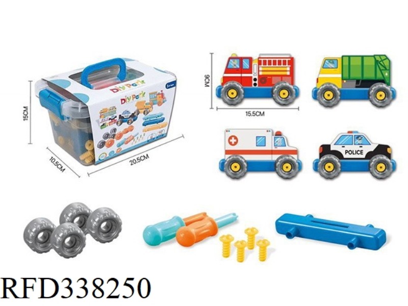 PUZZLE DISASSEMBLY CAR (1 BOX
4)