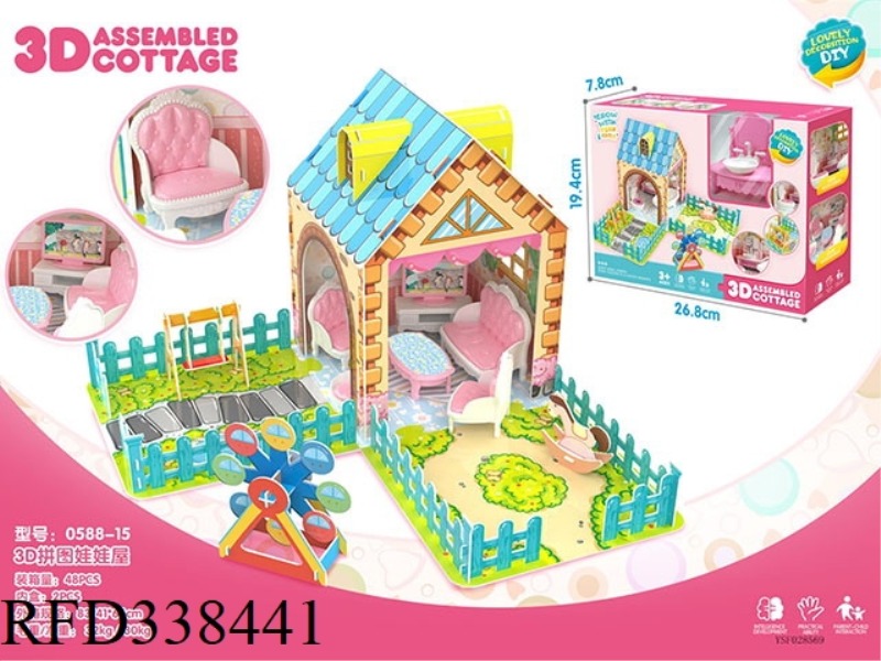 SINGLE STOREY HOUSE + SOFA