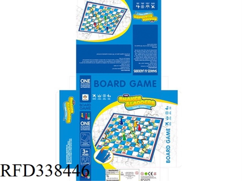 SNAKE CHESS