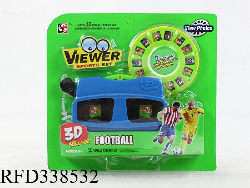 3D TWO-DISC FOOTBALL VIEWING MACHINE