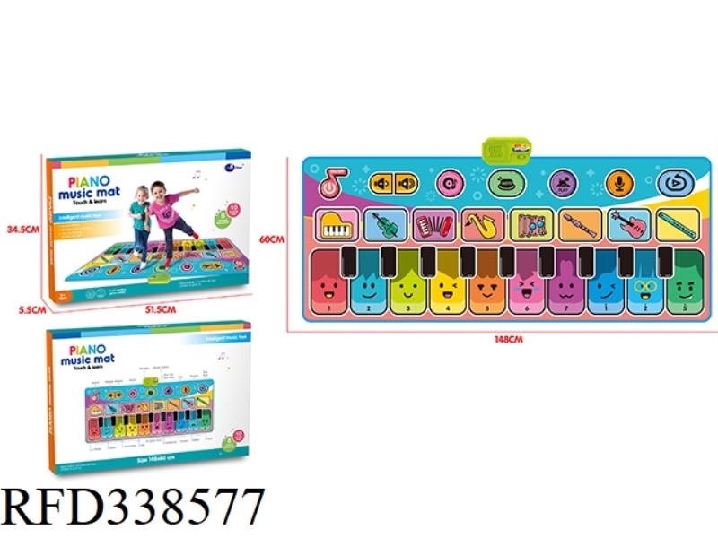 FASHIONABLE CARTOON CHILDREN'S MUSIC ELECTRONIC PIANO BLANKET