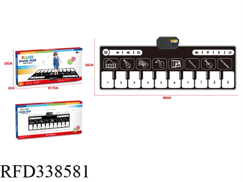 BLACK AND WHITE CLASSIC CHILDREN'S MUSIC ELECTRONIC PIANO BLANKET