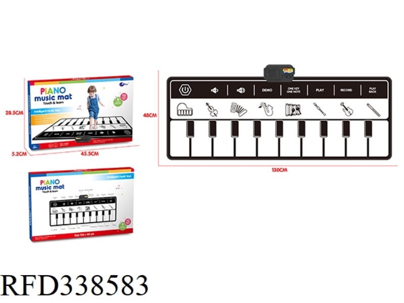 BLACK AND WHITE CLASSIC CHILDREN'S MUSIC ELECTRONIC PIANO BLANKET