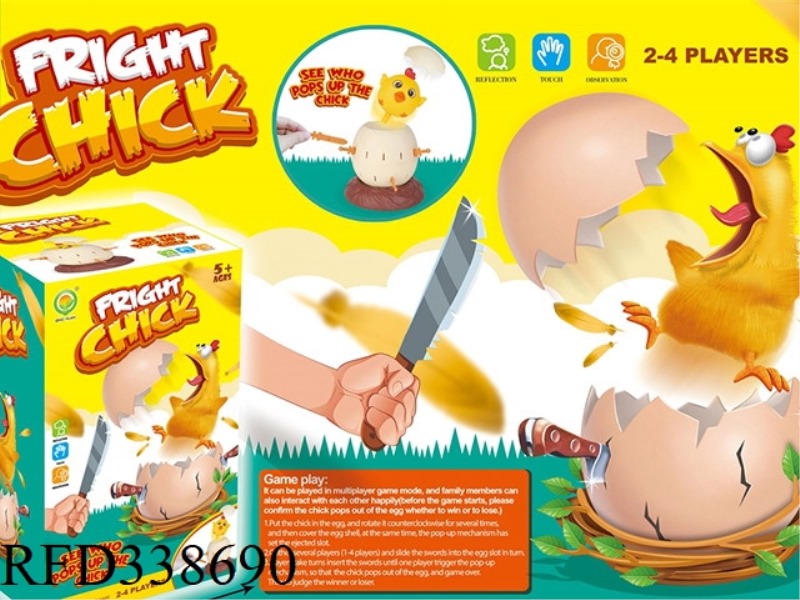 EGG SWORD GAME