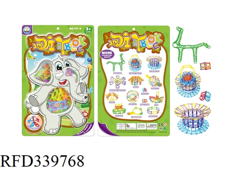 BLOCKS 50PCS
