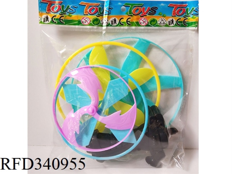 FOUR FLYING SAUCERS