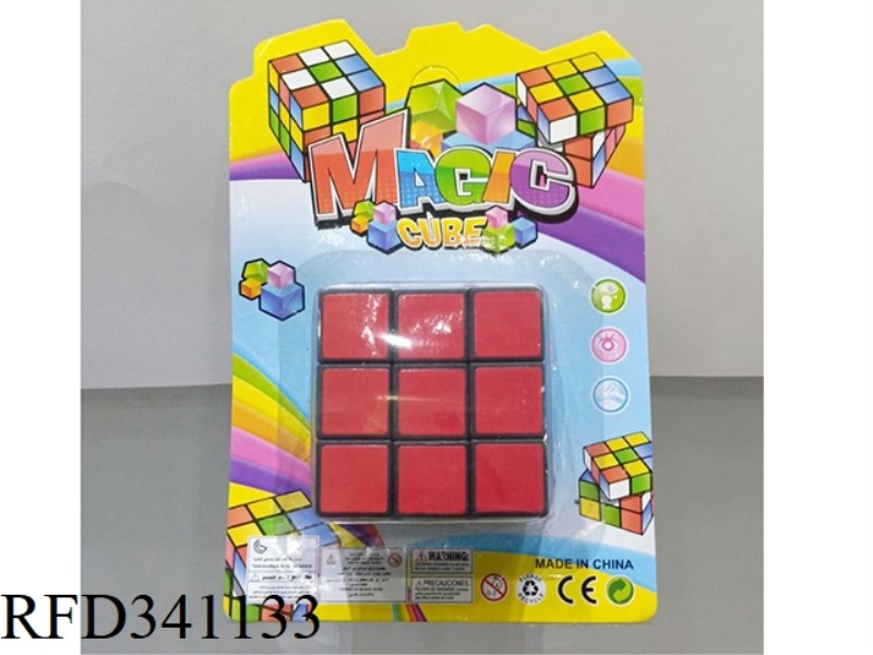 5.3CM RUBIK'S CUBE