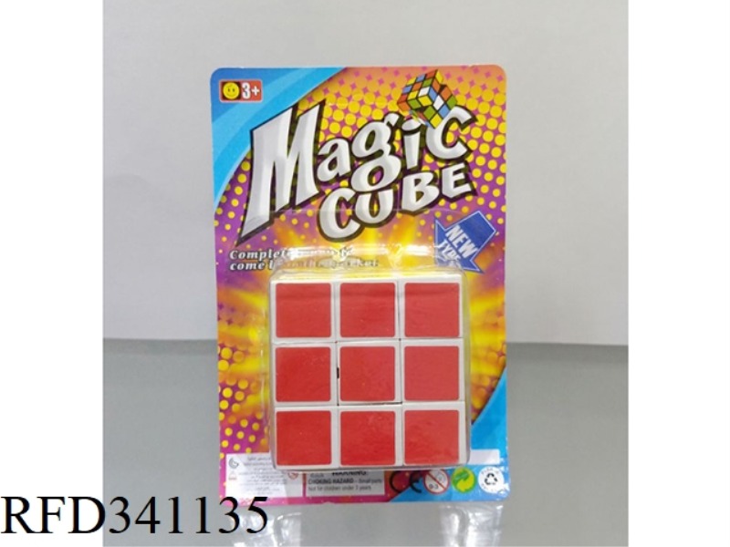 5.3CM RUBIK'S CUBE