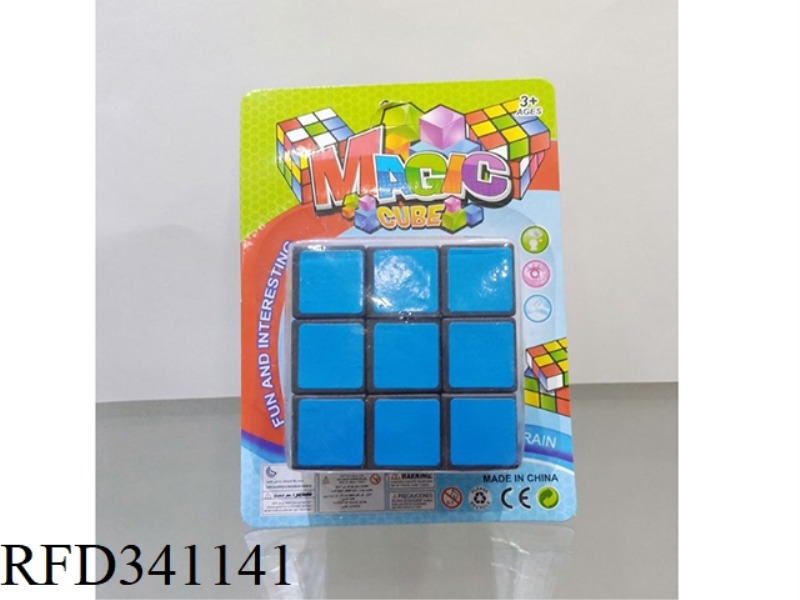 6.5CM RUBIK'S CUBE