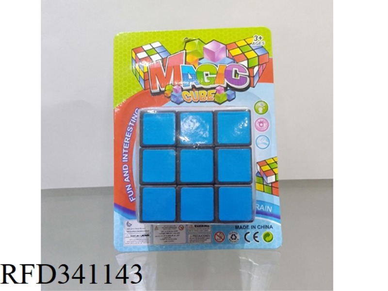 6.8CM RUBIK'S CUBE