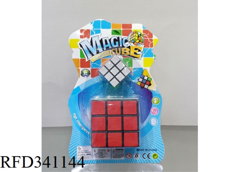 DOUBLE SUCTION CUBE