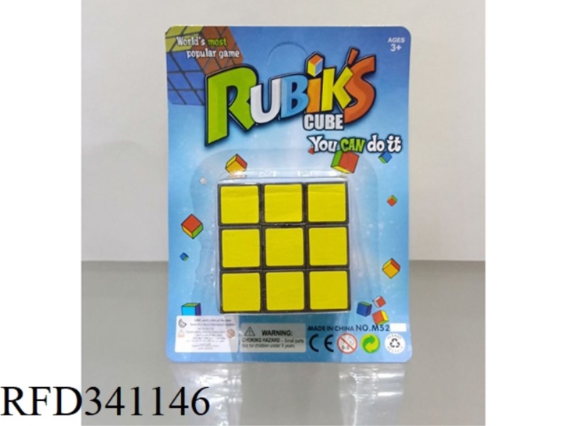 5.5CM RUBIK'S CUBE