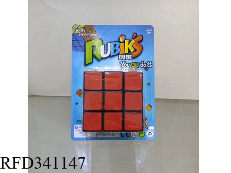 6.5CM RUBIK'S CUBE