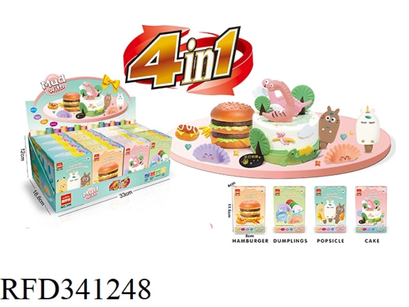 COLOR MUD TOYS - BURGER, DUMPLING, POPSICLE, CAKE FOUR IN ONE 16PCS