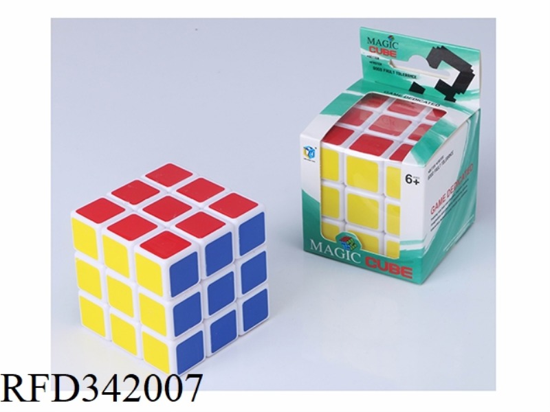 5.7CM WHITE HEAT TRANSFER