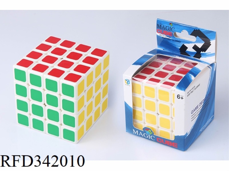 FOUR-STAGE WHITE HEAT TRANSFER CUBE