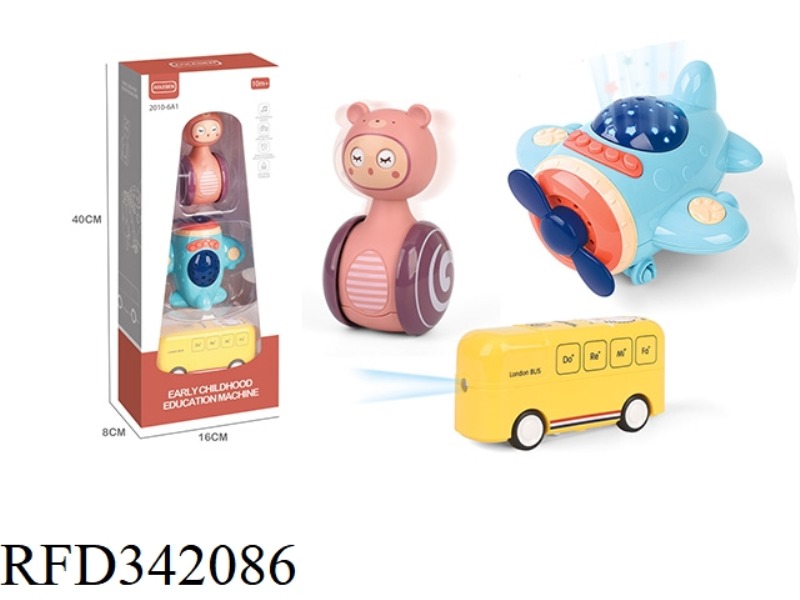BABY PUZZLE EARLY EDUCATION MACHINE
