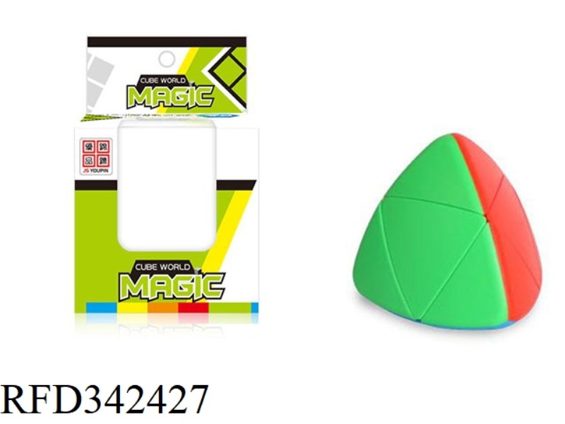 THE SECOND-ORDER ZONGBALL RUBIK'S CUBE