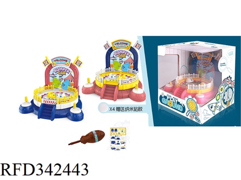BUMPER CARS
