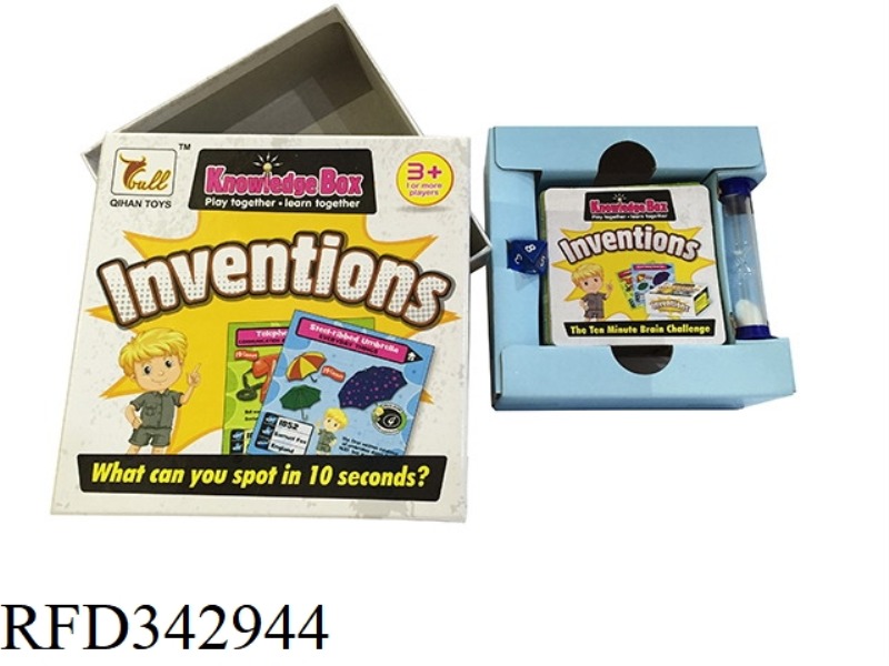 PUZZLE MEMORY GAME CARD (INVENTION CATEGORY)