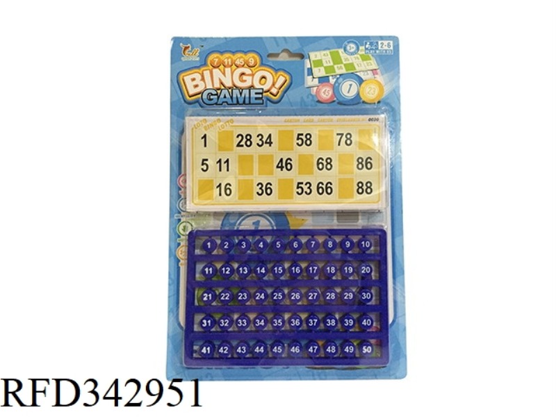 LOTO NUMBER GAME