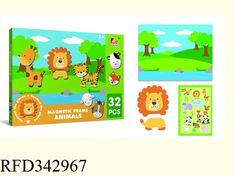 MAGNETIC PUZZLE ASSEMBLY (CARTOON ANIMALS)