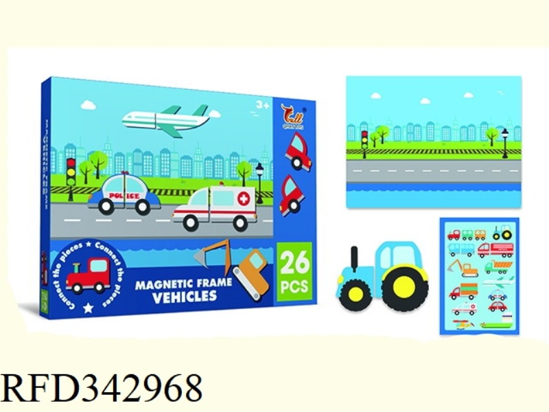 MAGNETIC PUZZLE ASSEMBLY (VEHICLE)