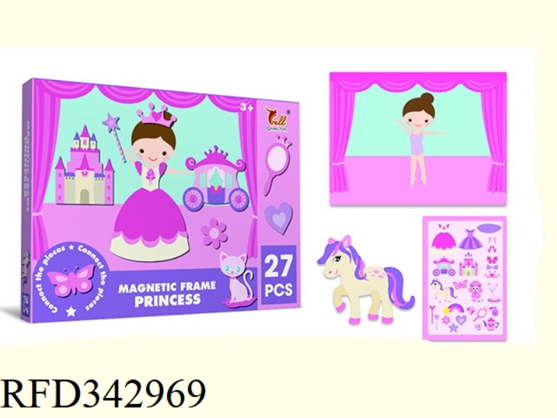 MAGNETIC PUZZLE ASSEMBLY (PRINCESS DRESS UP)