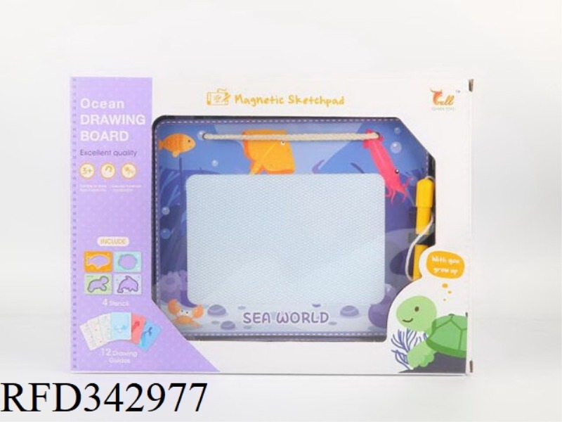 MAGNETIC WRITING BOARD (UNDERWATER WORLD)