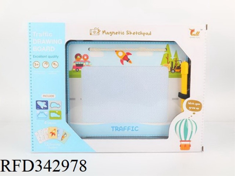 MAGNETIC WRITING BOARD (TRANSPORTATION)