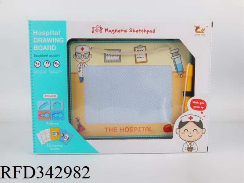 MAGNETIC WRITING BOARD (DOCTOR)