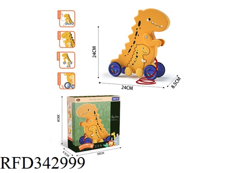 DRAG MENG LE-TYRANNOSAURUS