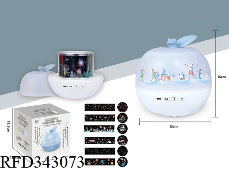 PROJECTION LAMP (RECHARGEABLE MUSIC SONG)