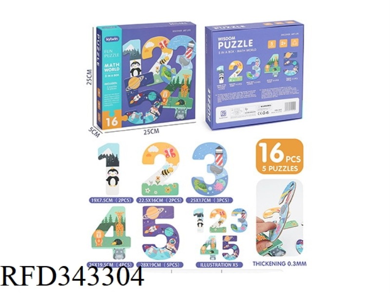 NUMBER PUZZLE