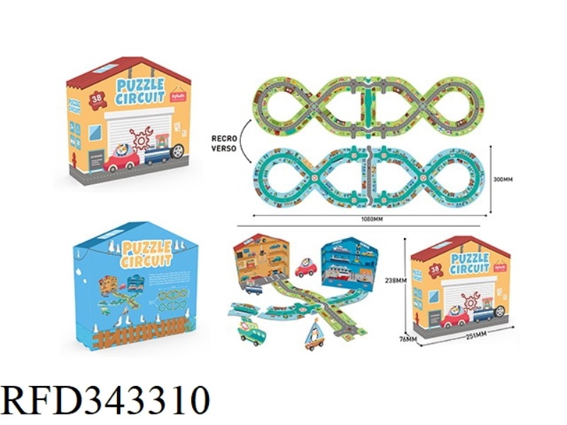 PUZZLE TRACK PUZZLE