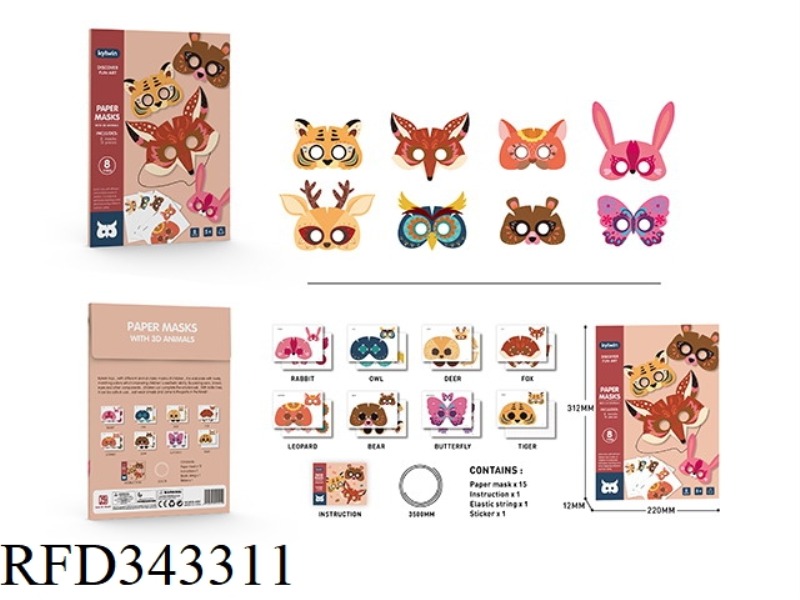 ANIMAL THREE-DIMENSIONAL ORIGAMI MASK