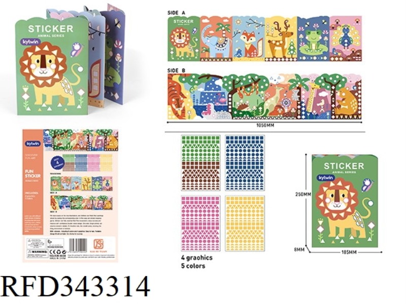CREATIVE HANDMADE STICKERS STICKY PAINTING