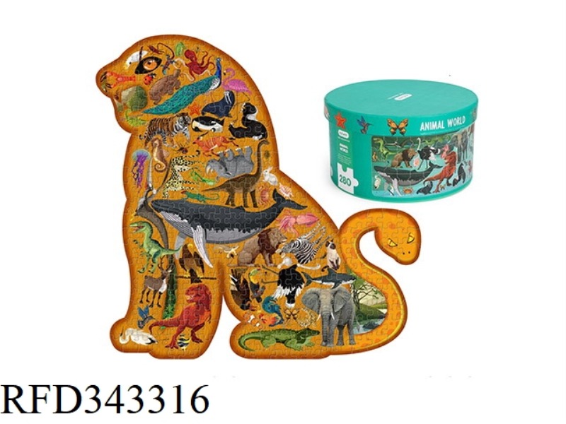 PUZZLE