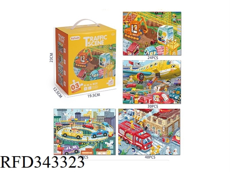 PUZZLE