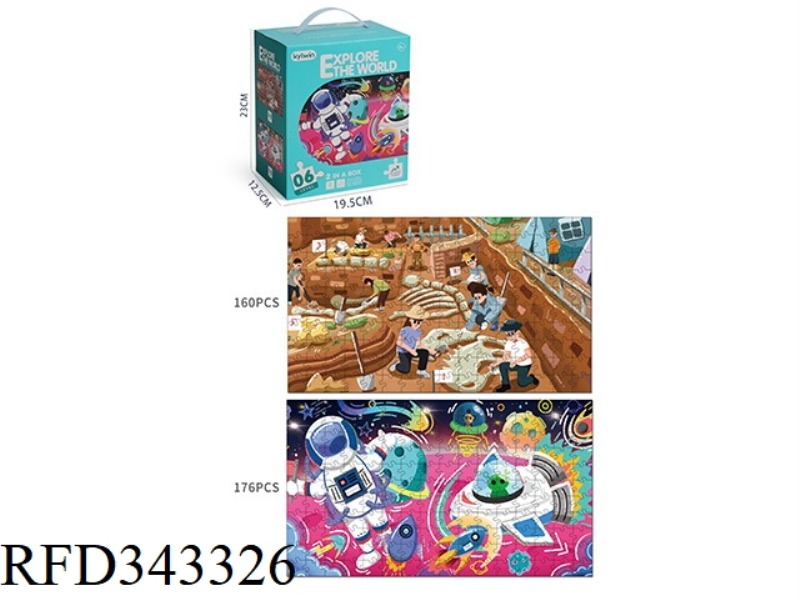 PUZZLE