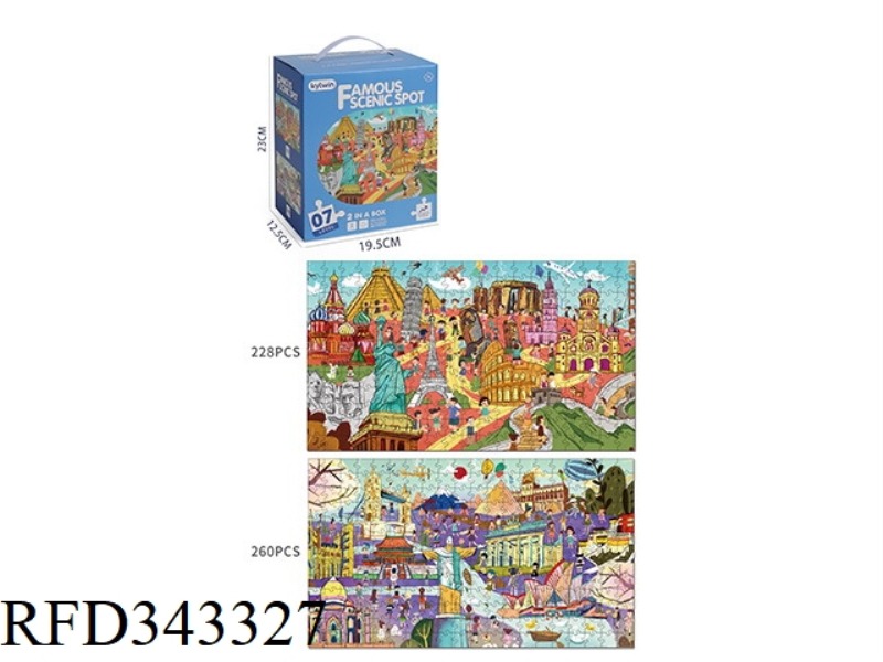 PUZZLE