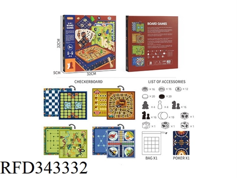 16-IN-ONE PUZZLE GAME CHESS