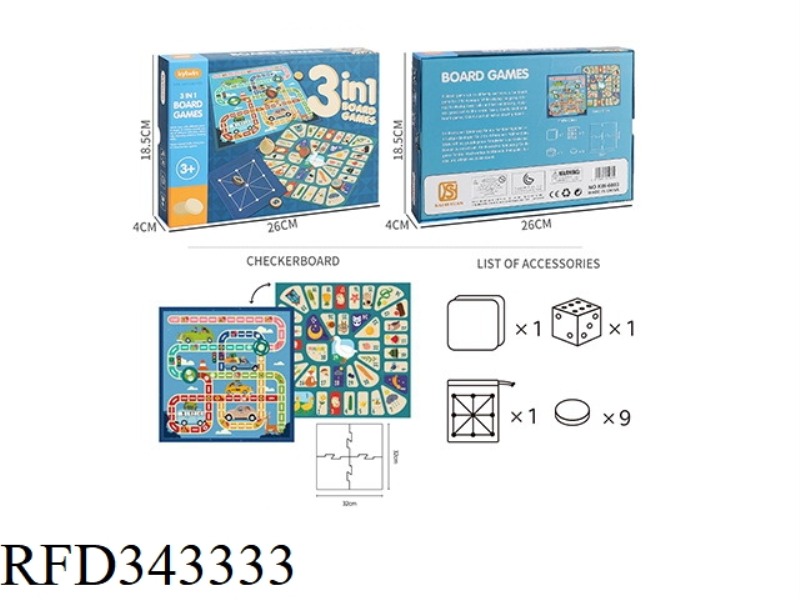 3 IN 1 PUZZLE GAME CHESS
