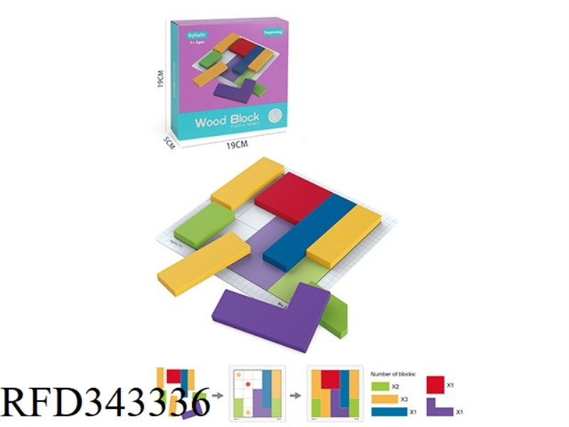 BLOCK PUZZLE GAME