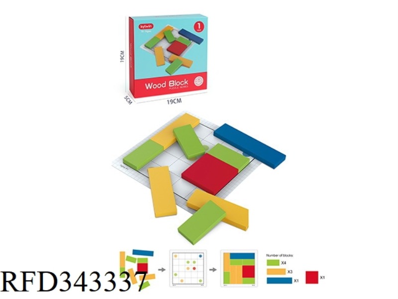 BLOCK PUZZLE GAME