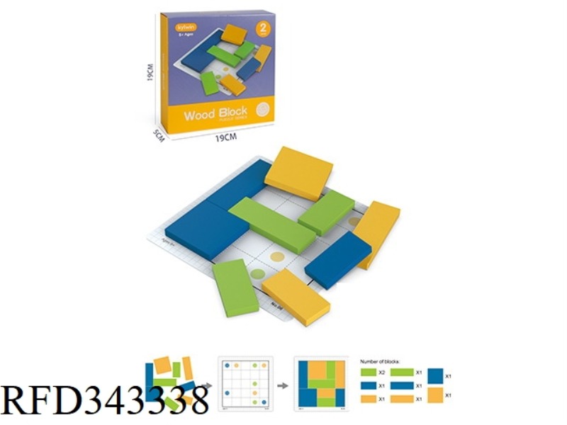 BLOCK PUZZLE GAME