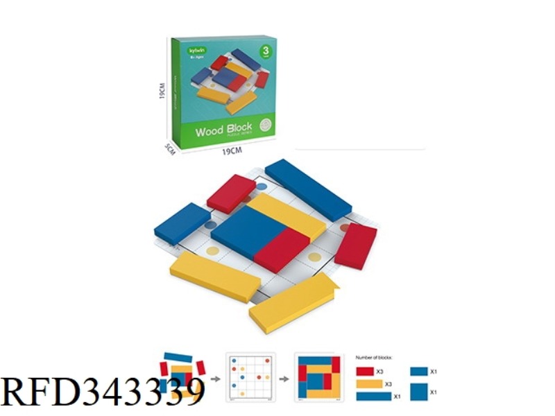 BLOCK PUZZLE GAME